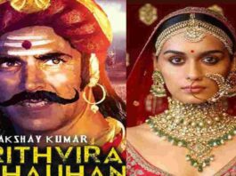Akshay Manushi Chhillar starrer 'Prithviraj' gets new release date