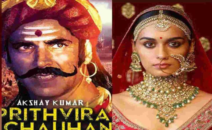 Akshay Manushi Chhillar starrer 'Prithviraj' gets new release date