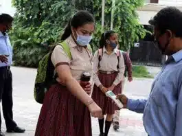 Haryana schools to reopen tomorrow