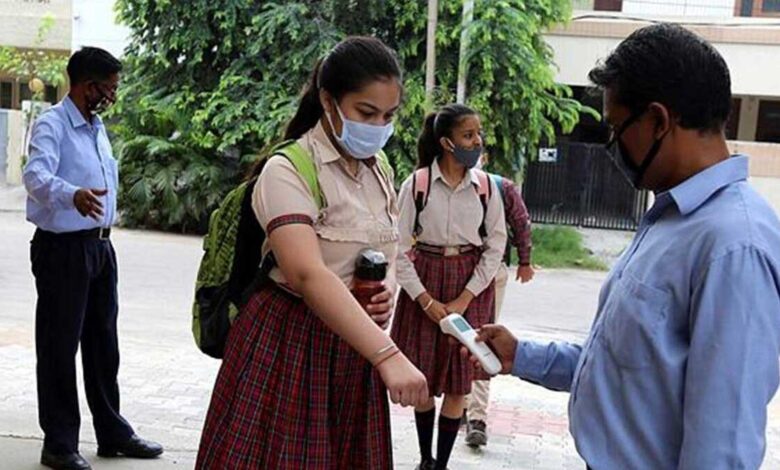 Haryana schools to reopen tomorrow
