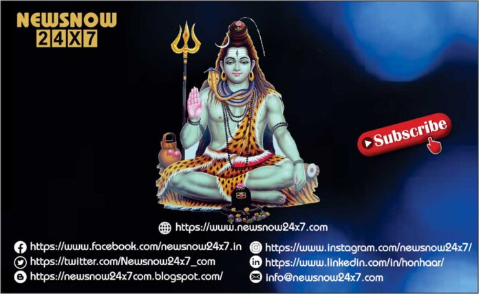 Lord Shiva Mantra, Dhyanam, Aarti, Shiva Chalisa