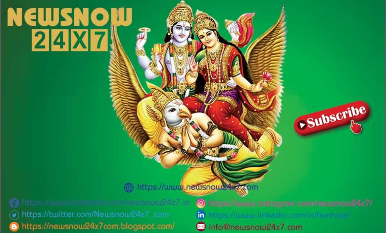 Lord Vishnu: Mantra, Dashavatar, Narayan Stotra