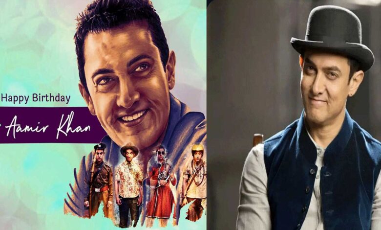 Watch Aamir Khan's hit movies on his 57th birthday