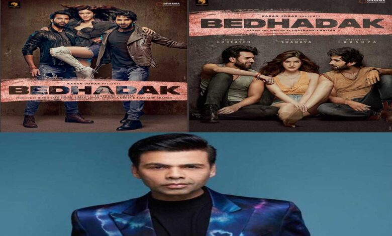 Karan Johar shared the poster of Bedhadak on social media