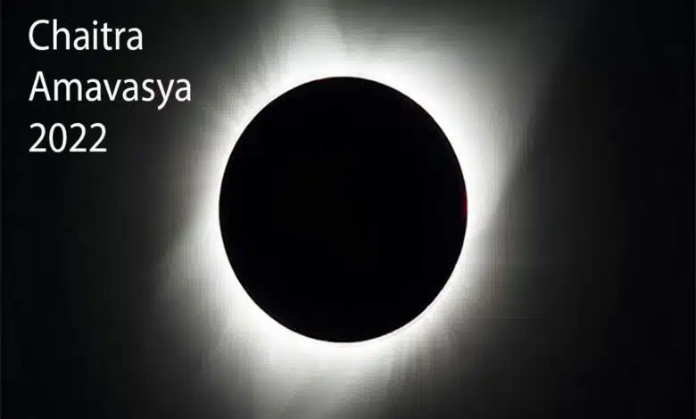 Chaitra Amavasya 2022: Significance of Muhurta, Vrat and Religious Rituals