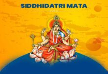 Devi Siddhidatri Mantra, Praise, Dhyana, Stotra, Aarti