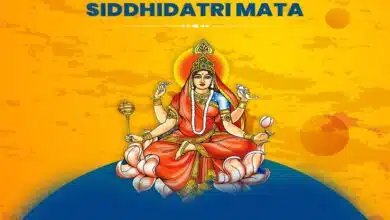 Devi Siddhidatri Mantra, Praise, Dhyana, Stotra, Aarti