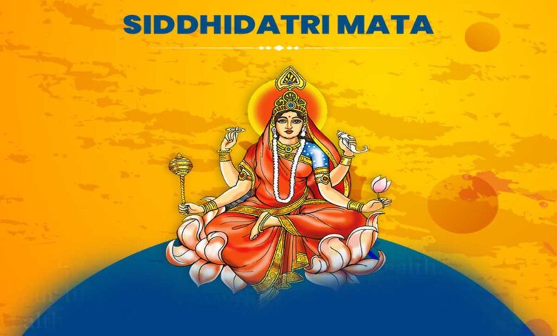 Devi Siddhidatri Mantra, Praise, Dhyana, Stotra, Aarti