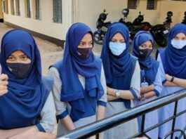 Hijab not a compulsory practice of Islam, says Karnataka High Court