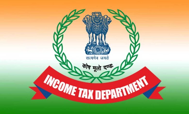 I-T Department found irregularities of ₹400 crore on Unicorn Start-up