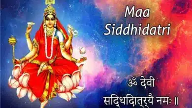 Siddhidatri Devi: History, Origin and Benefits of Worship