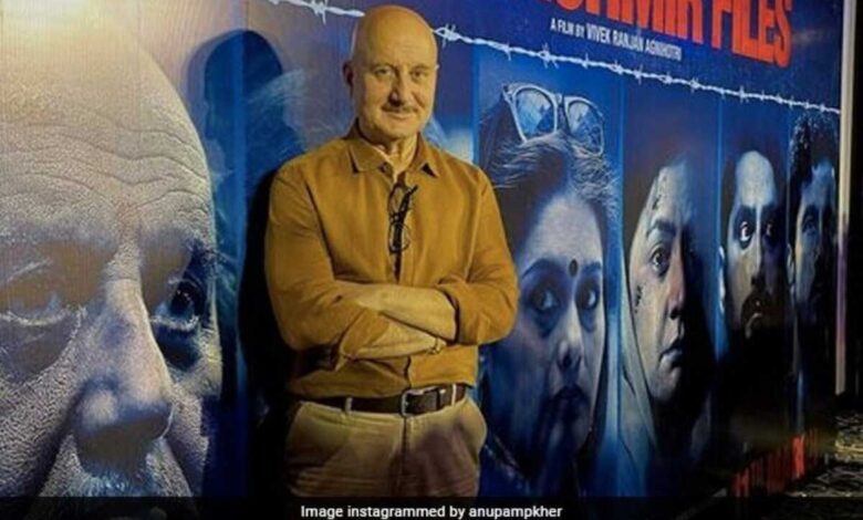 MP Police granted leave to watch film 'The Kashmir Files'