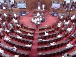 Rajya Sabha adjourned after opposition demands discussion on petroleum price