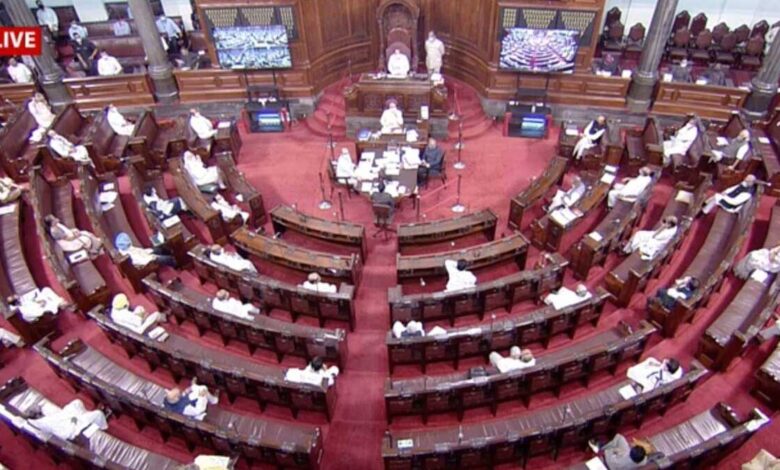 Rajya Sabha adjourned after opposition demands discussion on petroleum price