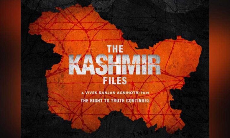 The Kashmir Files highest grosser on Holi