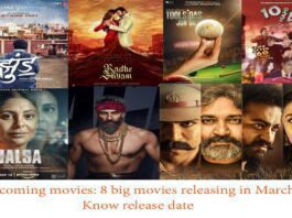 Upcoming movies: 8 big movies releasing in March