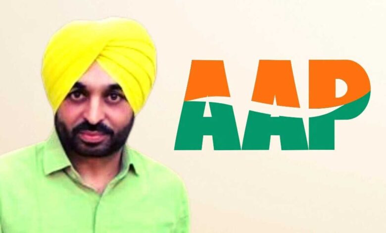 Punjab will fight for Chandigarh Bhagwant Mann