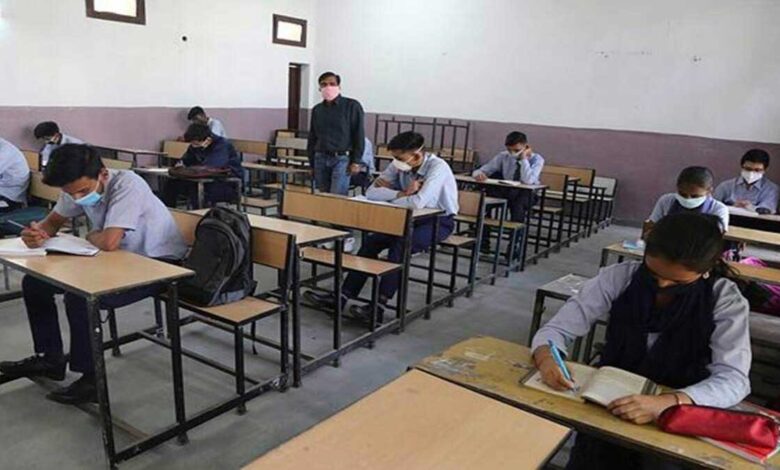 Haryana Board Released BSEH Class 9, 11 Date Sheet 2022; see here