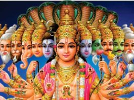 cropped-bhagvan-vishnu.jpg