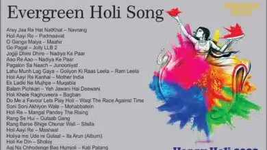 List of Best Bollywood Holi Songs for Holi festival 2022