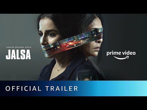 Trailer out of Shefali Shah and Vidya Balan starrer 'Jalsa'