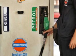 Petrol-Diesel prices hiked again
