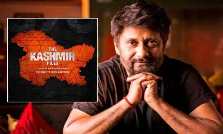 'The Kashmir Files' gets censor clearance from UAE and Singapore