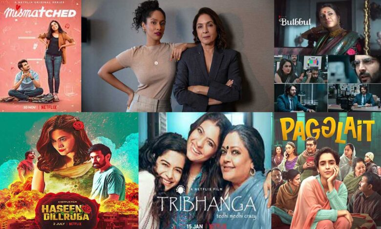 Women's Day 2022: Characters showing the passion of women