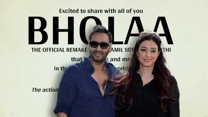 Ajay and Tabu back on screen with Bholaa