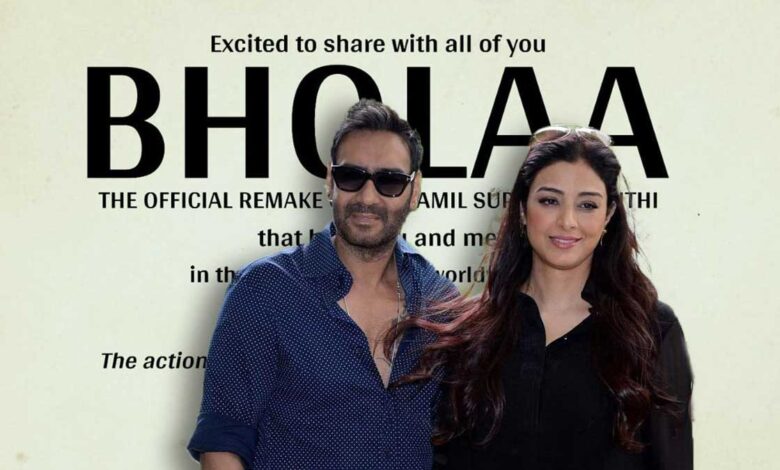 Ajay and Tabu back on screen with Bholaa