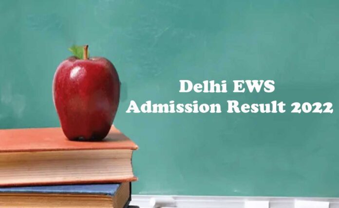 Delhi EWS Admission Result 2022, Direct Link Here