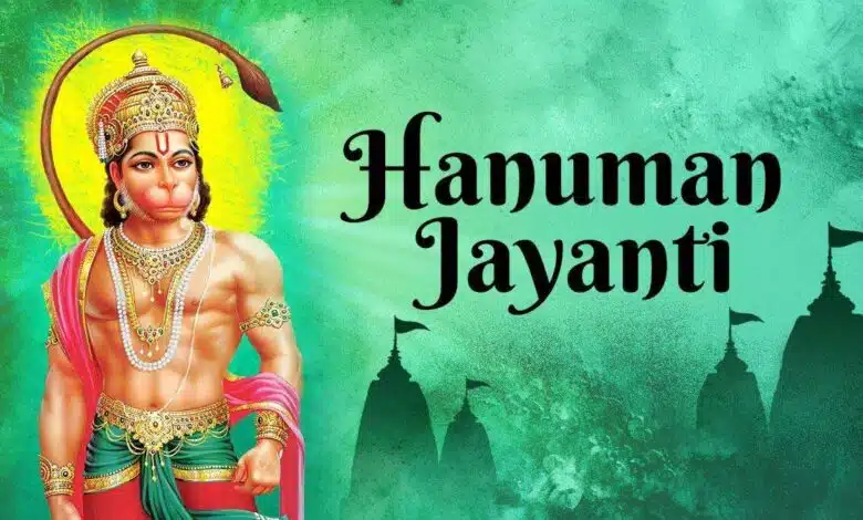 Hanuman Jayanti 2022 Muhurat and Significance