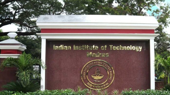 IIT Madras celebrated its 63th Institute Day, awards given to alumni