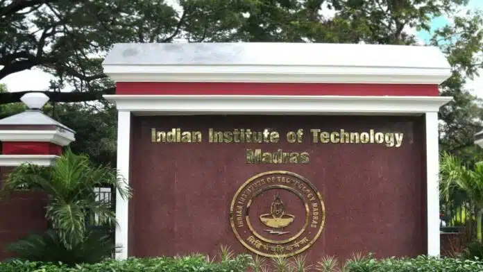 IIT Madras celebrated its 63th Institute Day, awards given to alumni