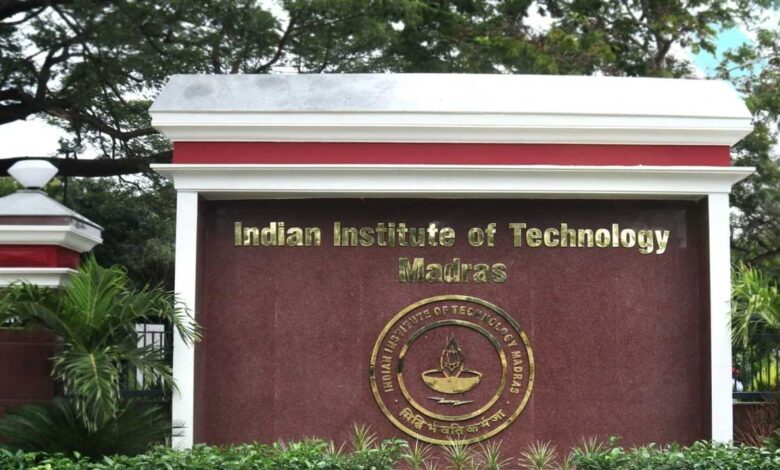 IIT Madras celebrated its 63th Institute Day, awards given to alumni