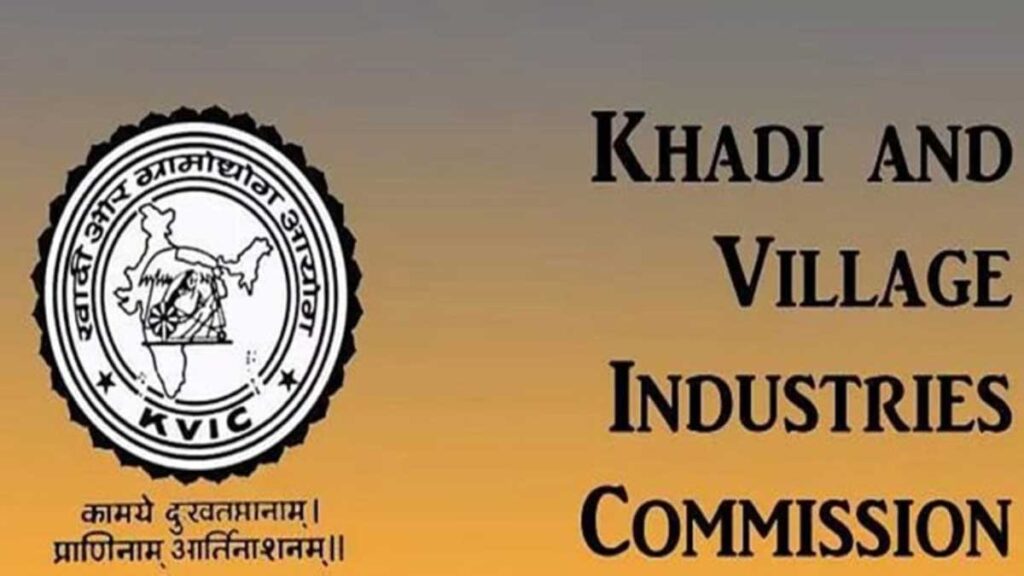 KVIC did a business of Rs 1 lakh crore in 2021-22