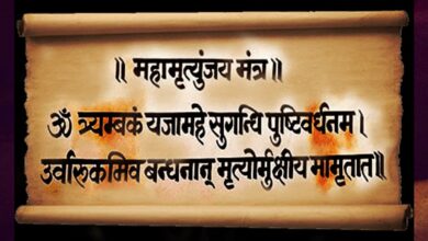Why Mahamrityunjaya Mantra is chanted 108 times