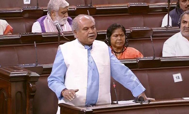 Govt will form MSP committee