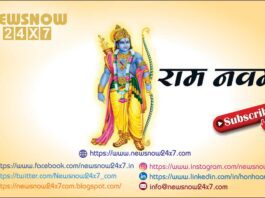 ram navami 2022 day date time and significance