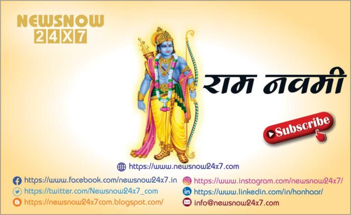 ram navami 2022 day date time and significance