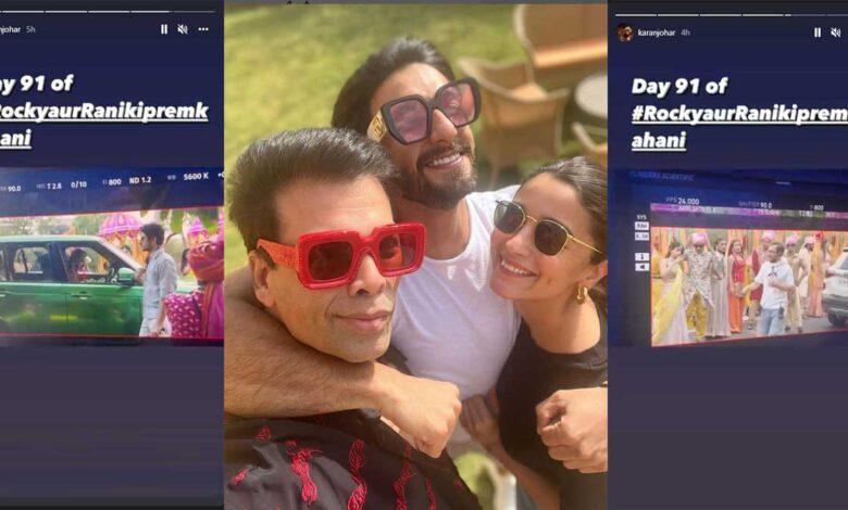 Rocky Aur Rani Ki Prem Kahani begins shooting