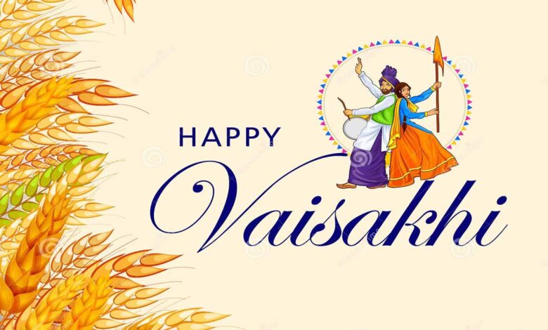 Vaisakhi: History, Significance, Date, Ceremony