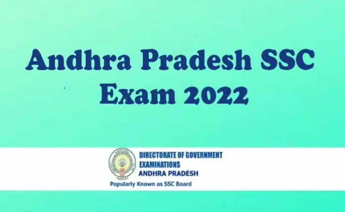 AP SSC Exams 2022 Begins Today; Important guidelines to follow