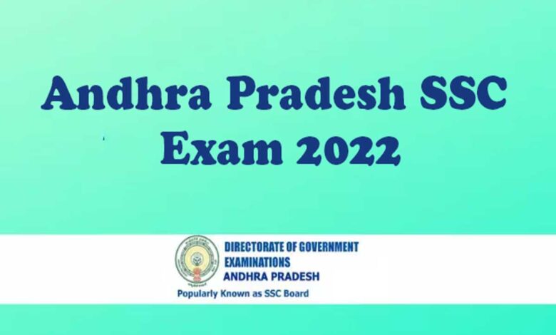 AP SSC Exams 2022 Begins Today; Important guidelines to follow