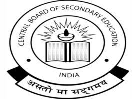 CBSE removed Mughal court, Faiz poems from syllabus