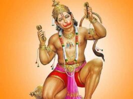 Hanuman Chalisa Meaning, Significance, benefits of chanting