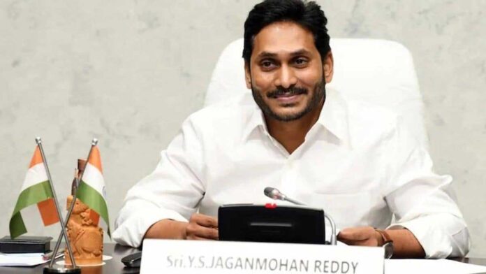 CM to inaugurate 13 new districts in Andhra Pradesh tomorrow
