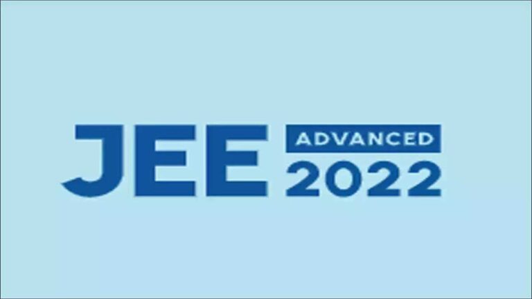 JEE Advanced 2022 Dates Revised; पूरा शेड्यूल, नया ब्रोशर देखें