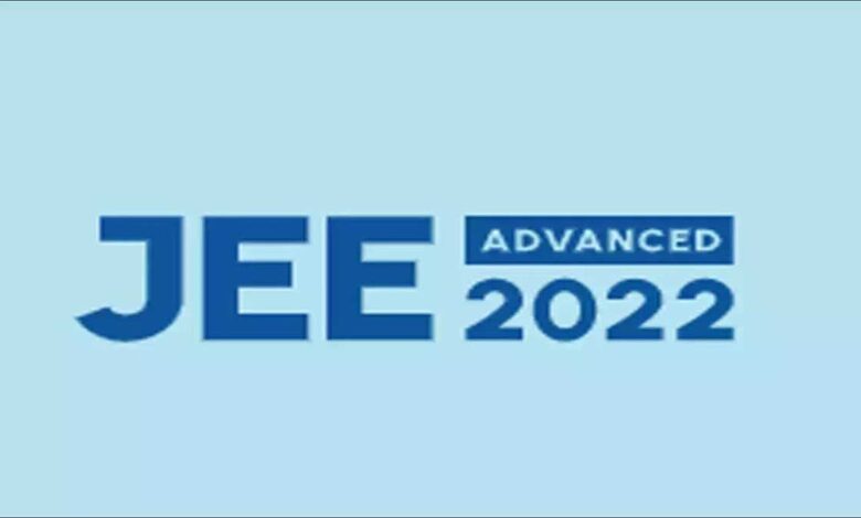 JEE Advanced 2022 Dates Revised; View full schedule, new brochure