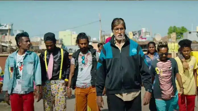 Jhund: Amitabh film will now come on OTT